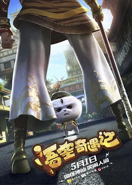 福利国模私拍视频在线观看