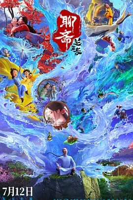 被cao日常np超污