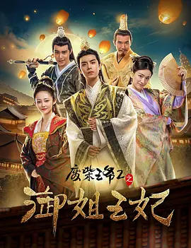 人人揉揉香蕉大青草