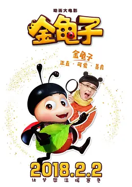 国产成人深夜福利短视频99