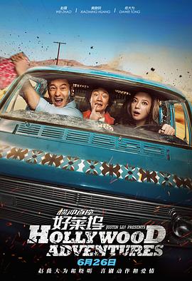 欧美人人做人人爽人人喊