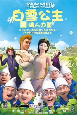 国模孕妇