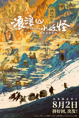 蜜桃3