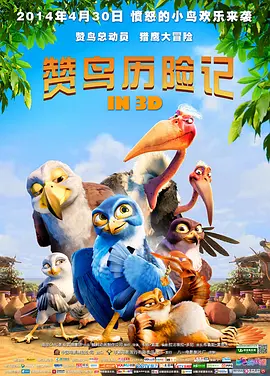 午夜伦全在线观看