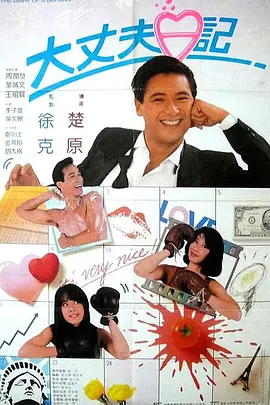 久久精品99无色码中文字幕
