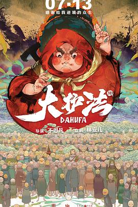 极品美女开粉嫩精品
