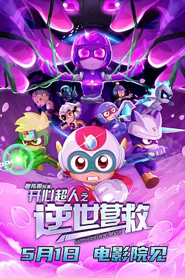久草网视频在线