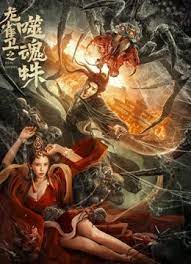 亚州一二区
