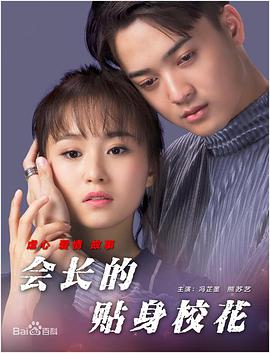 亚洲欧美日本视频