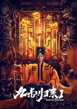 亚洲国产欧美日韩精品一区二区三区
