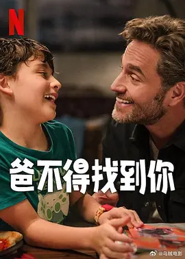 五月瑟瑟