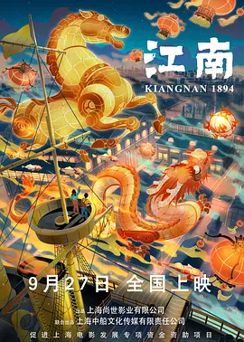 麻豆91茄子在线观看