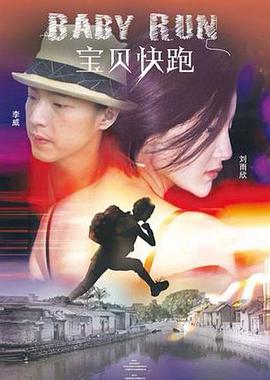久久国产三级