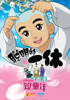 久久精品美女视频