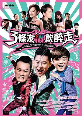 chinasex喷水videos