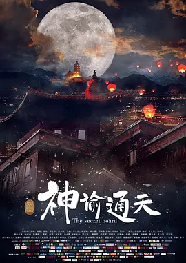 色九九