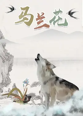爱爱视频日韩