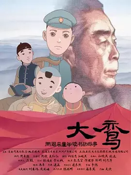 亚洲蜜臀av乱码久久精品