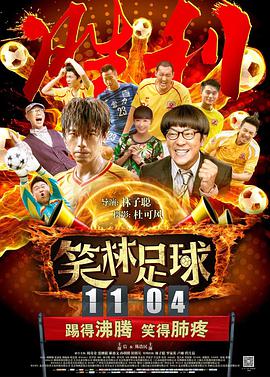 亚洲五月婷