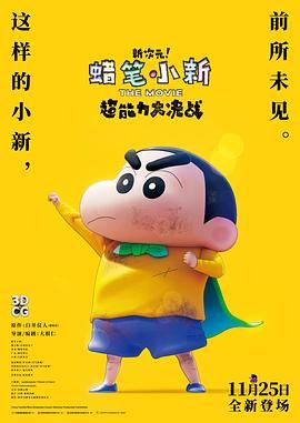骨科1 v1年下(双/产/骨科年下)