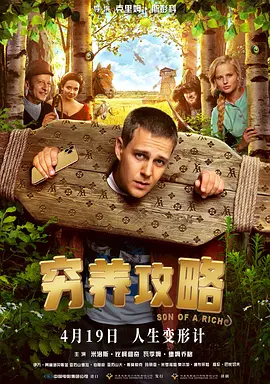 亚洲二区三区在线观看