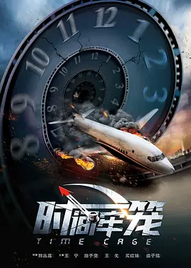 九一国产精品