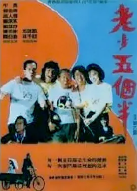 国产精品久久久久久一区二区三区