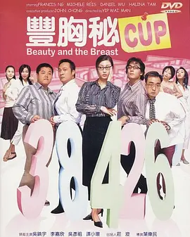 99精品欧美一区二区三区