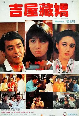 午夜视频在线观看网站