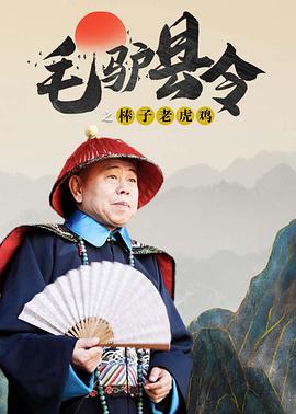 欧美激情国产日韩精品一区18