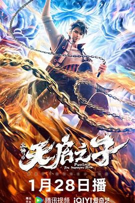 婷婷激情五月综合
