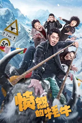 微星迫击炮b450m
