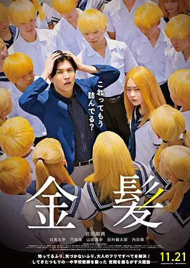 麻生希在线