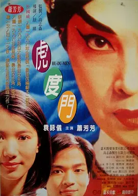 国产在线一区视频