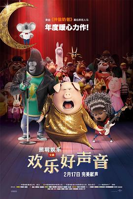 外国淫视频