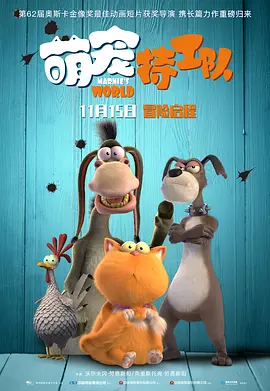 精品无人乱码高清m5535