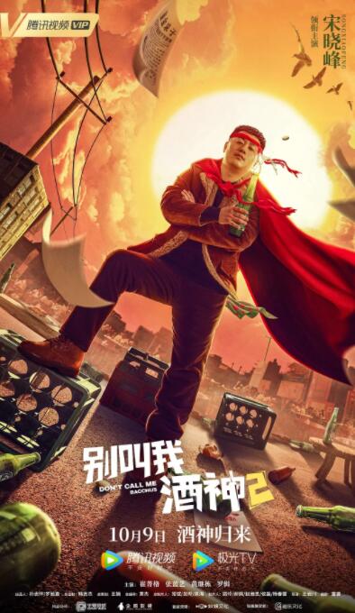 青青久精品观看视频最新