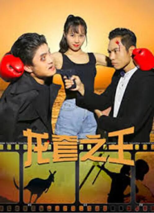 欧美日韩在线视频一区