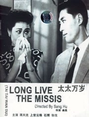 在线视频中文字幕 久