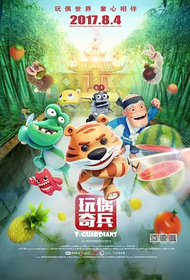 狠狠久久综合伊人不卡