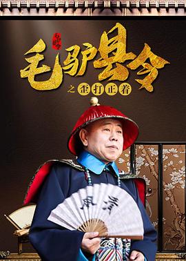 亚洲欧美国产另类视频