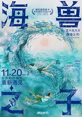经典三级伦理另类基地