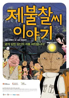 国产日韩在线一区二区三区
