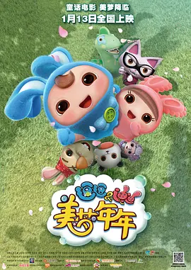 国产成人久久综合二区