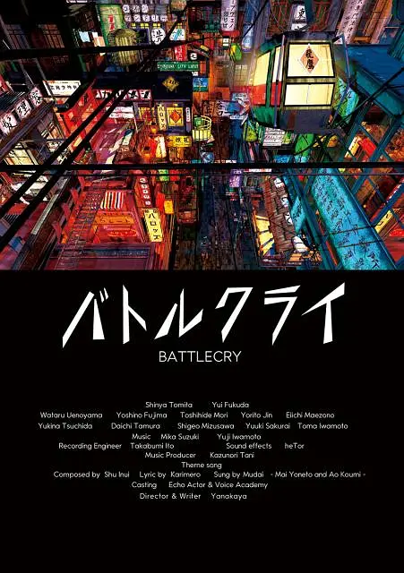 国产精品男moviesfree在线