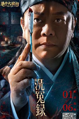 国产精品深夜福利免费观看