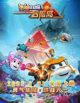 亚洲蜜臀av乱码久久精品
