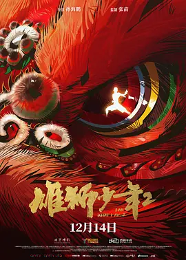天天摸天天碰色综合网