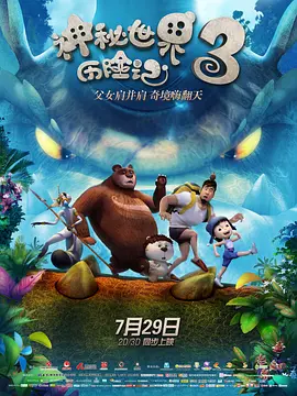 亚洲精品国产精品乱码不卡