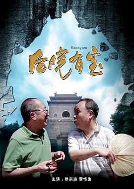 欧美日韩国产亚洲一区二区三区